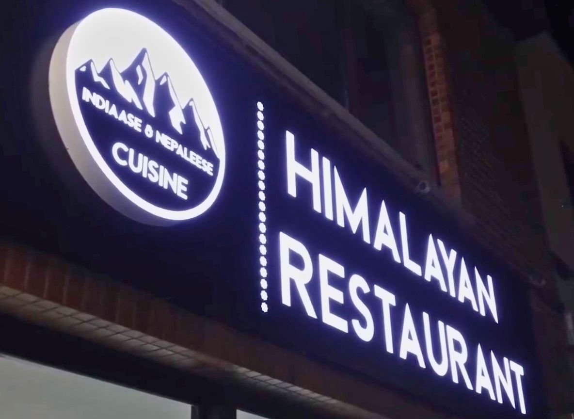 Himalayan Restaurant Story/ About US